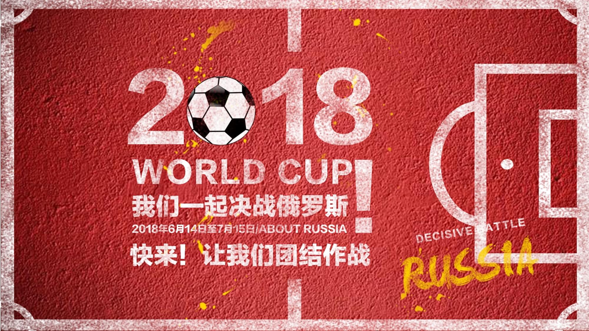 明他们