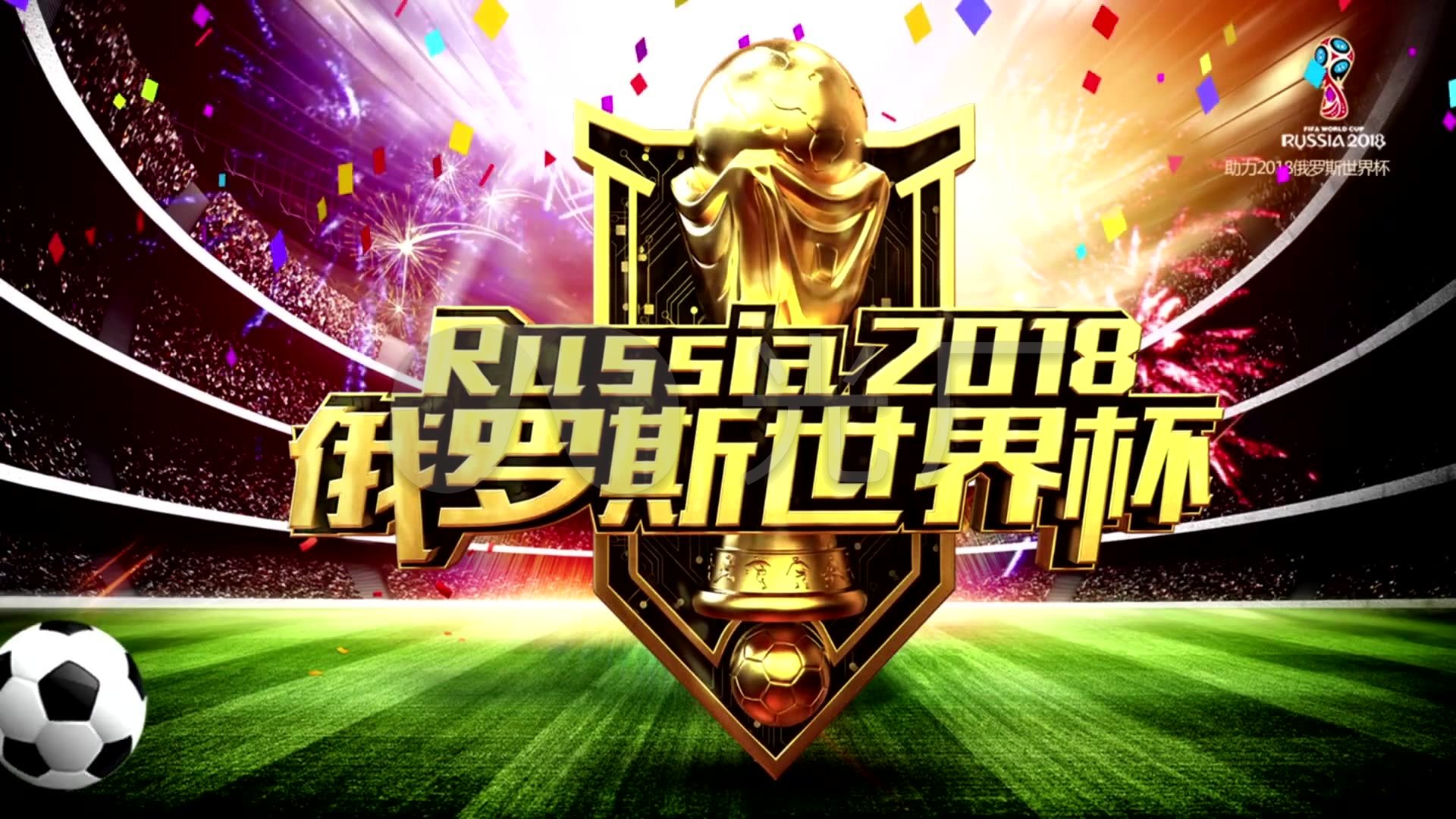 能力更