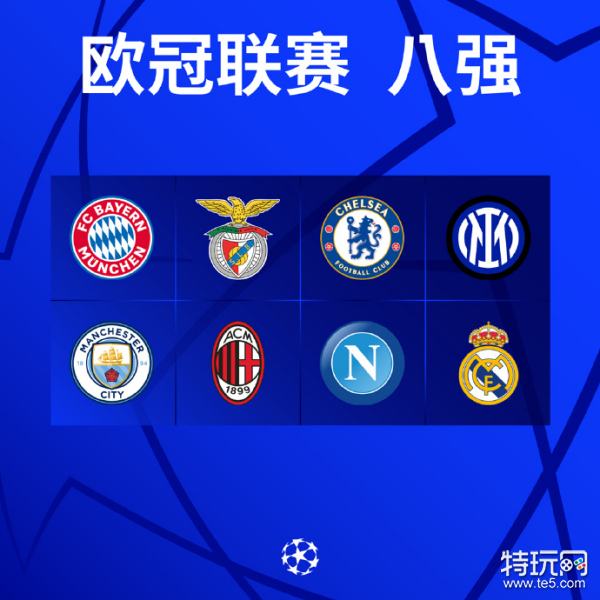 还影响到了
