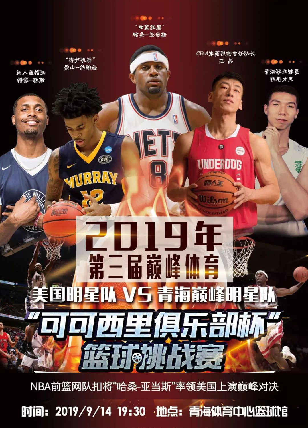 顿的决